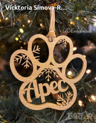 Персонализирани, дървени орнаменти за елха за кучета и котки, снимка 3 - Декорация за дома - 52678178
