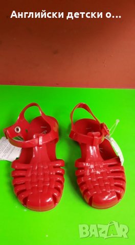 Английски детски сандали-силиконови-NEXT, снимка 6 - Детски сандали и чехли - 28891567