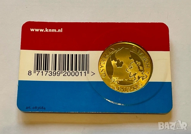 Монета - Амстердам, Холандия (Нидерландия), снимка 2 - Нумизматика и бонистика - 53173192