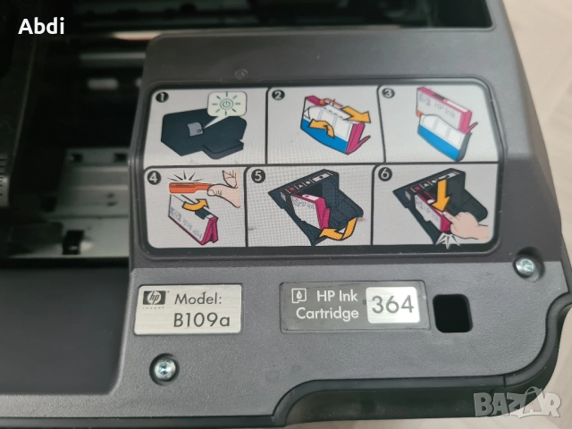 Hp принтер за снимки , снимка 5 - Принтери, копири, скенери - 51676358