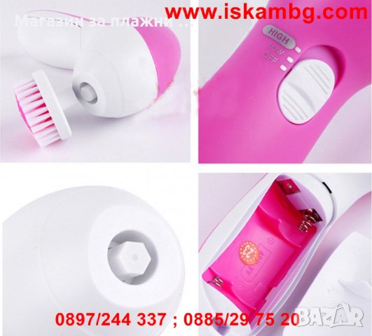 Уред 7в1 за премахване на мъртва кожа, снимка 5 - Масажори - 28384450