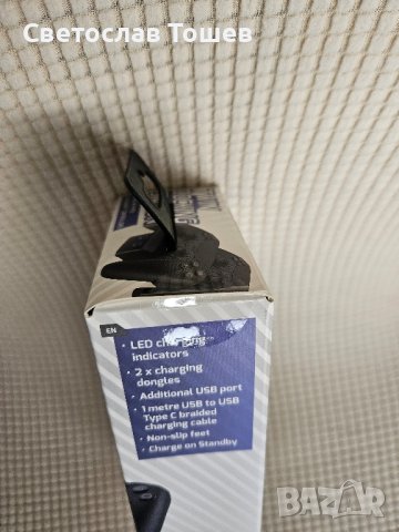 Продавам зарядно устройство Venom за PS5, черно, снимка 3 - Аксесоари - 43306472