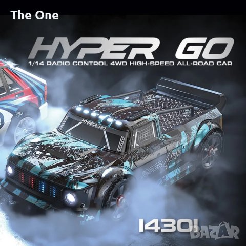 MJX Hyper Go Drift RC Car количка с дистанционно , снимка 2 - Коли, камиони, мотори, писти - 43627744