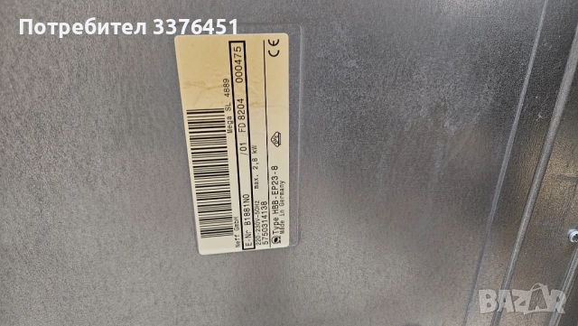 Neff фурна , снимка 4 - Печки, фурни - 52745591