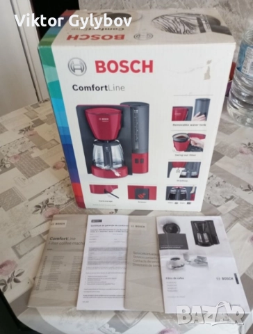Кафе машина Bosch