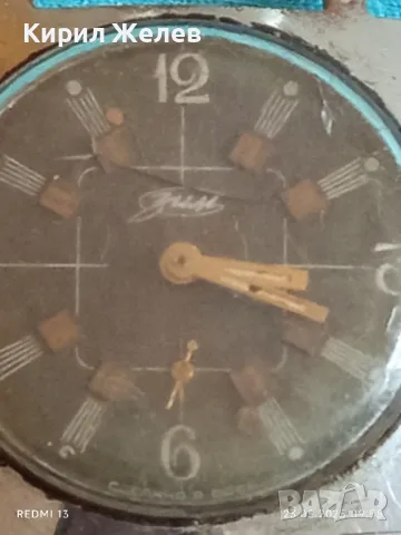 Стар механичен часовник мъжки ЗИМ СССР за части ремонт КОЛЕКЦИЯ 48274, снимка 4 - Антикварни и старинни предмети - 50397349