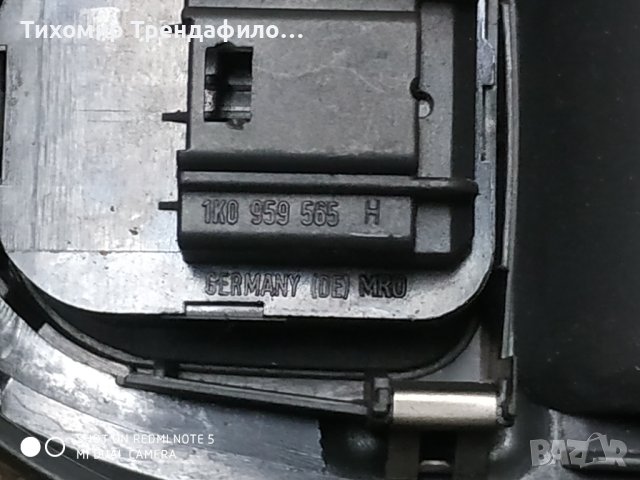 1k4 868 049C, 1K4 959 857A, 1K4959857A, 1K0959565H, 1K0 959 565 H, снимка 2 - Части - 43561793