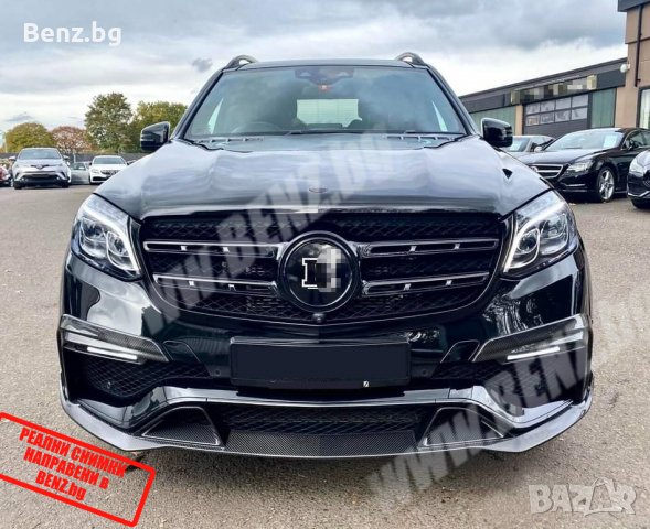 BRABUS Style пакет за Мерцедес X166 GLS, снимка 5 - Аксесоари и консумативи - 36890029