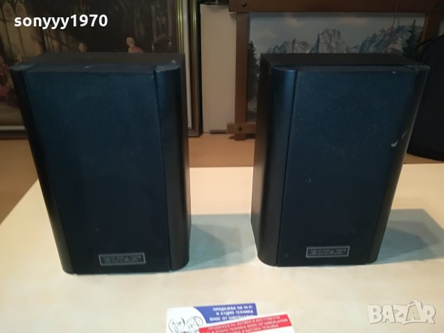 eltax sat-2002mk II made in denmark 2905212039, снимка 5 - Тонколони - 33040461