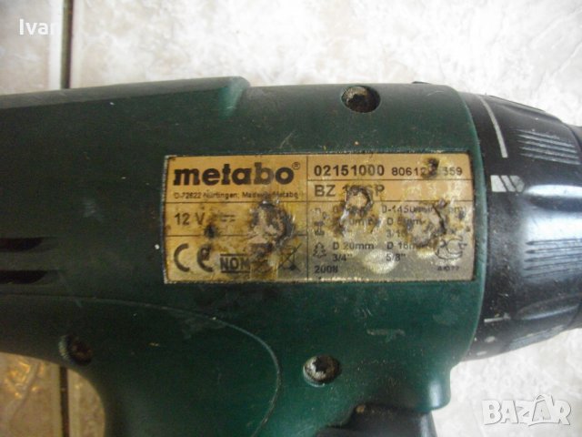 13мм-Metabo Impuls 12V-15,6V-Метабо-Боди За Винтоверт-12 -15,6 Волта-Немско-Импулсно-Отлично, снимка 4 - Винтоверти - 33470456