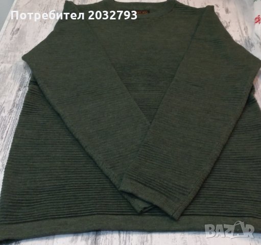 Нова блуза Next за момче 10 год