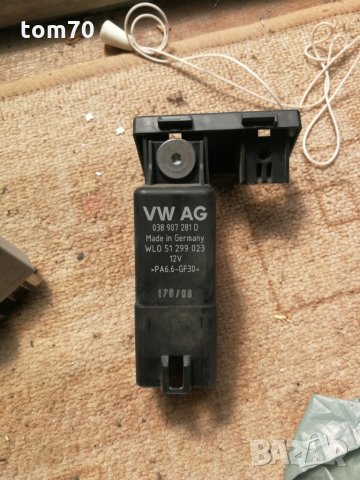 Реле време за подгряване Vw Golf 5, 6, Audi A3, Seat, Skoda 