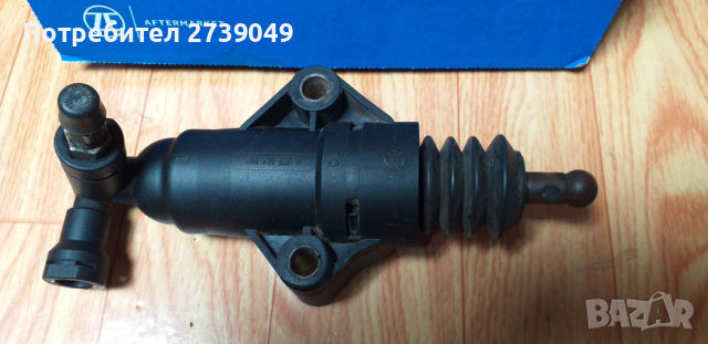 Помпи за съединител от  WV Bora Sedan, снимка 5 - Части - 36513462