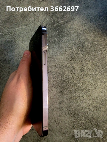 Iphone 14 Pro Max Deep Purple, снимка 6 - Apple iPhone - 53208288
