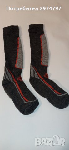 Термочорапи за ски и сноуборд 