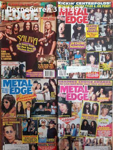 Музикални списания , снимка 4 - Списания и комикси - 40212031