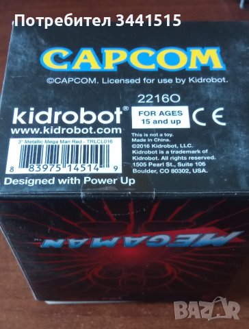 Фигура Kidrobot CAPCOM Mega Man 3” , снимка 3 - Колекции - 43435513
