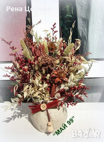 Суха аранжировка, снимка 3 - Декорация за дома - 51728792