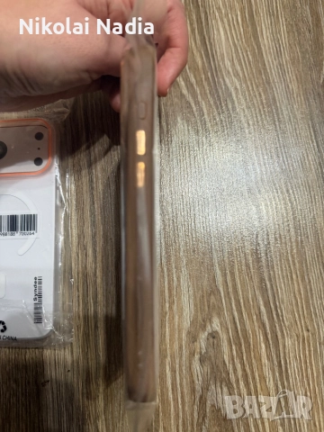 Калъфи за iPhone 17 pro max комплект 25 лв, снимка 4 - Калъфи, кейсове - 52929885