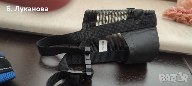 Нови нагръдник, намордник и светещ нашийник, снимка 4 - За кучета - 43309225