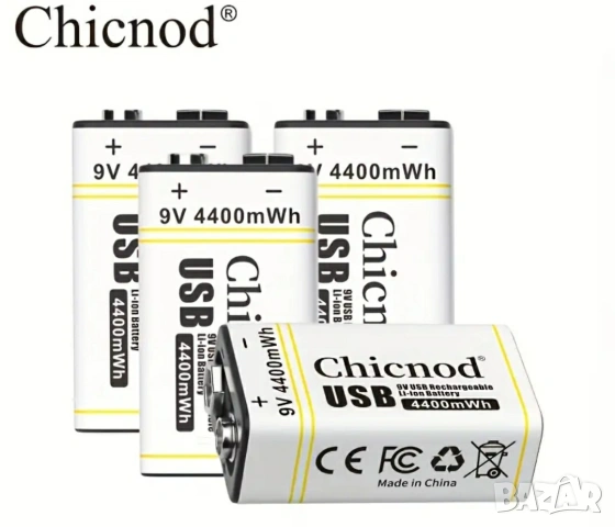Chicnod 9V Батерия,4 броя- USB/Type-C 9V Литиева Батерия, 9V Презареждаема