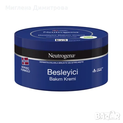 Neutrogena дълбоко хидратиращ крем за тяло и ръце 300 мл. за суха и много суха кожа