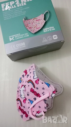 защитни маски, детски, нови, ffp2