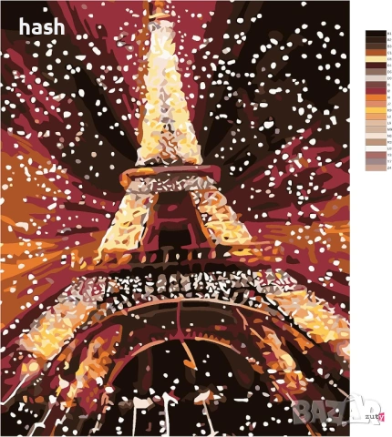 Zuty 9749220 Картина/Рисуване по номера Айфелова кула с осветление 40 x 50 см без рамка за носене, снимка 3 - Картини - 53296242