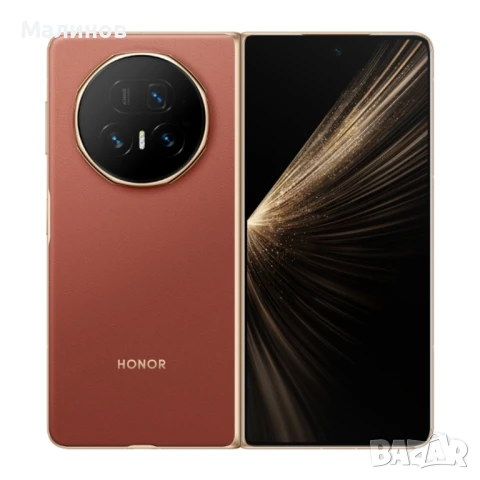 Honor Magic V5 Dual sim 5G с меню на BG език или глобална версия (Android auto) от Get Mobile , снимка 3 - Huawei - 50892461