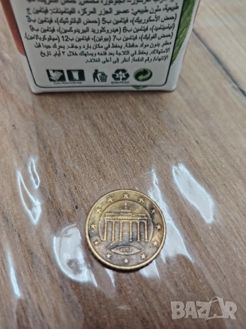 Колекционерска монета 50 цента , снимка 4 - Нумизматика и бонистика - 53566356