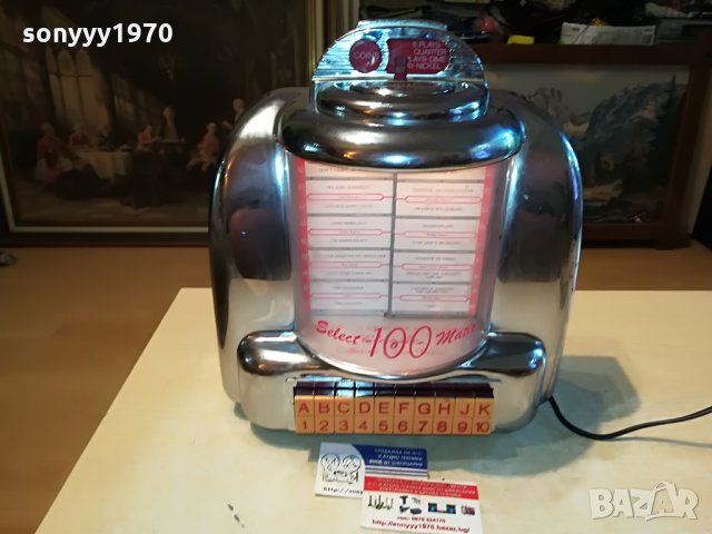 okano-pub radio deck-germany 2806211132L
