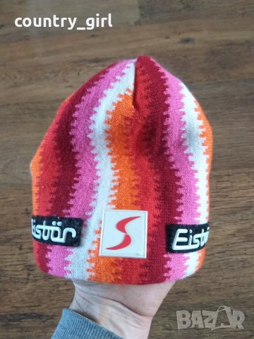 eisbär hats - страхотна зимна шапка, снимка 4 - Шапки - 27942847