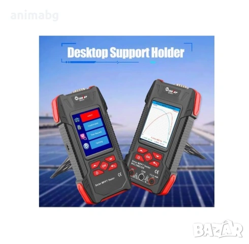 ANIMABG Фотоволтаичен Мултиметър, Модел ET273, Тест на Pmax, Voc, Isc, Презареждаем, снимка 5 - Друга електроника - 53464101