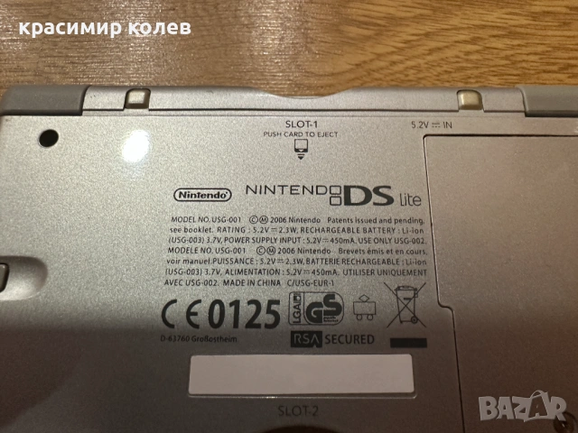 конзола "NINTENDO DS Lite", снимка 5 - Nintendo конзоли - 53408504