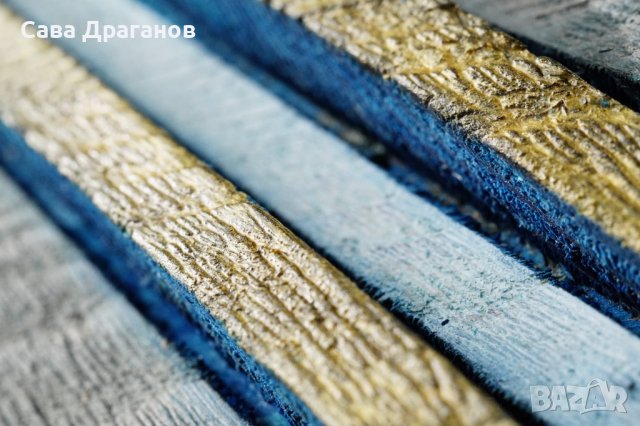 Стенна пластика "Хвърчило", снимка 15 - Картини - 37879499