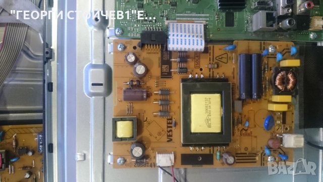 32HB5500 СЪС СЧУПЕН МАТРИЦА, снимка 5 - Части и Платки - 26222227