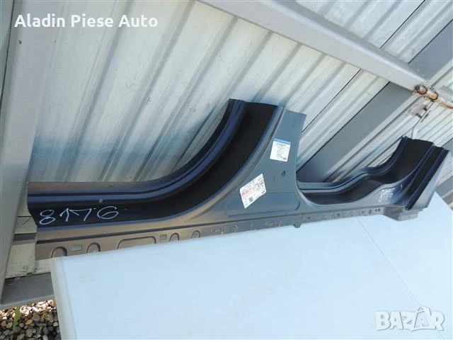 Ляв праг Ford Mondeo MK5 година 2015 2016 2017 2018 2019 2020 код DS73-A10131-AC , снимка 4 - Аксесоари и консумативи - 50637791