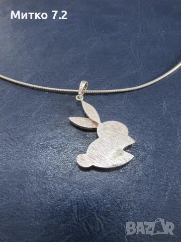 сребърен медальон - 25, снимка 5 - Колиета, медальони, синджири - 50806107