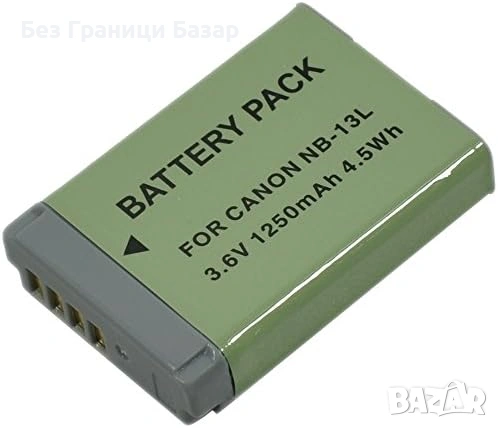 Нов Комплект 2x батерии NB-13L за Canon PowerShot SX730 HS и SX740 HS, снимка 2 - Батерии, зарядни - 53010627