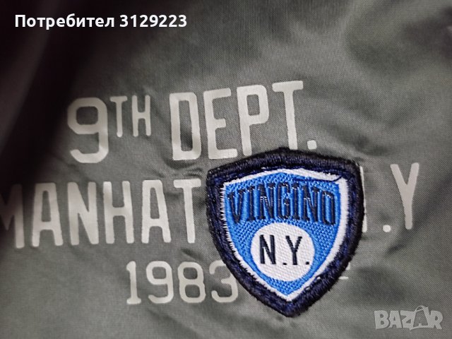 Vingino jacket 14jr./164, снимка 7 - Детски якета и елеци - 39397572