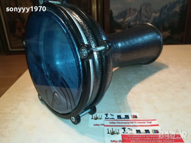 ТАРАМБУКА-МЕТАЛИК 30Х20СМ 2104231057, снимка 4 - Ударни инструменти - 40434579