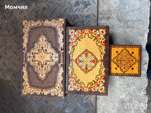 Дървени кутии