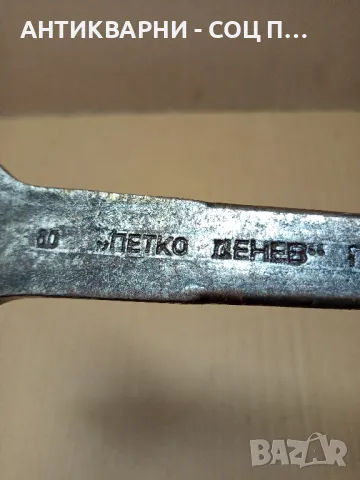 Соц Стар Голям Български Ключ За Машини., снимка 8 - Антикварни и старинни предмети - 49328732