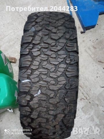 Гума, снимка 2 - Гуми и джанти - 34963511