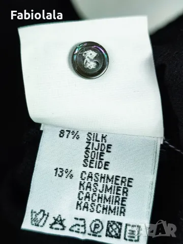 Xandres vest XL, снимка 6 - Жилетки - 47259387