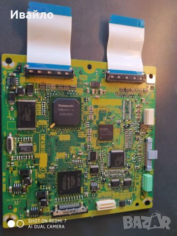 Logic board tnpa3810, снимка 1