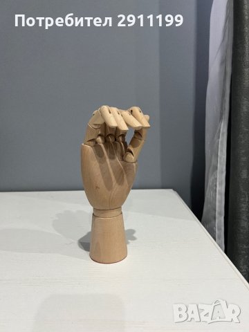 Дървена ръка, снимка 7 - Други - 40491536