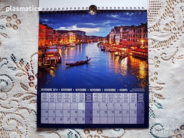 Италиански календар, снимка 12 - Колекции - 39661259