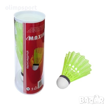 Перца за бадминтон MAX, изработени от найлон, с коркова глава.