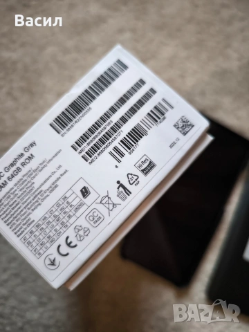 смартфон Xiaomi Redmi 10C, снимка 5 - Xiaomi - 53483899